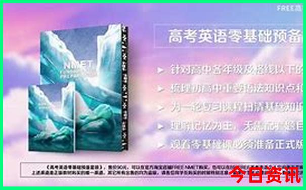 带宝宝去哪里玩合适