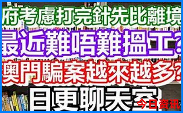 化州哪里好玩的景点推荐