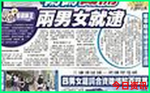 自驾游3天最佳路线